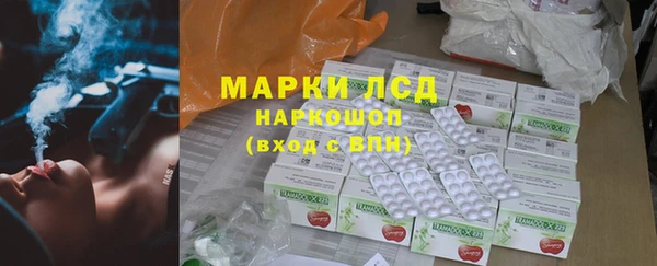 меф Иннополис