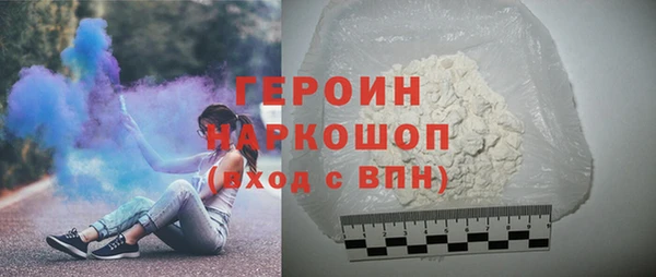 кокс Зерноград
