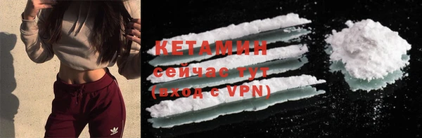 кокс Зерноград