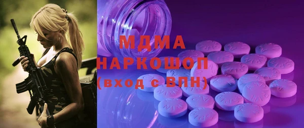 кокс Зерноград