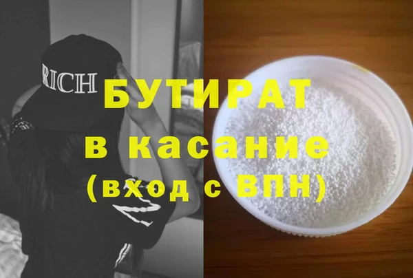 кокс Зерноград