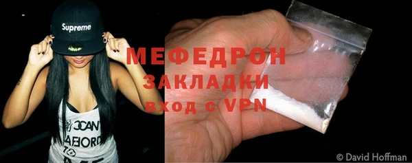 кокс Зерноград