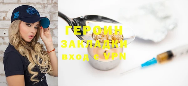 кокс Зерноград