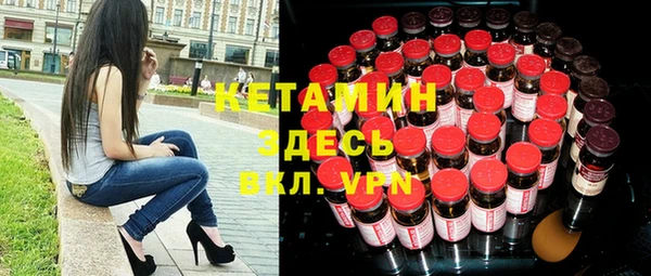 кокс Зерноград