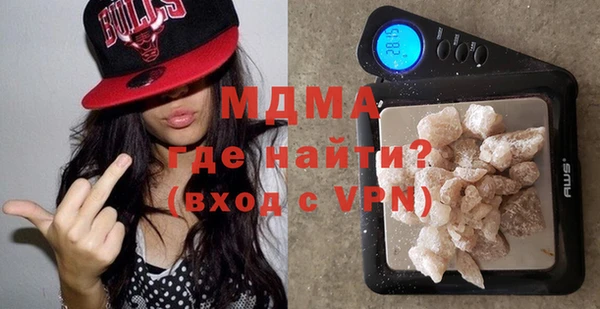 кокс Зерноград