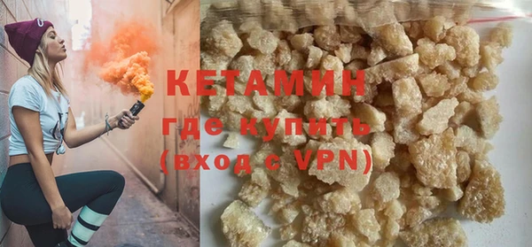кокс Зерноград