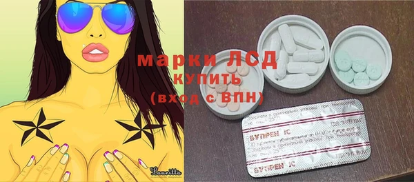 кокс Зерноград