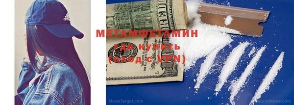 кокс Зерноград