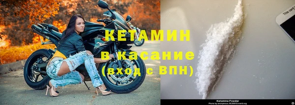 кокс Зерноград