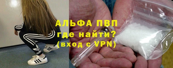 кокс Зерноград