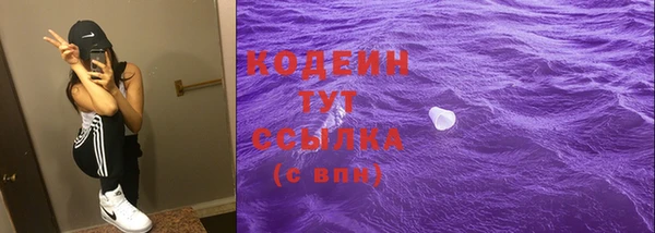 кокс Зерноград