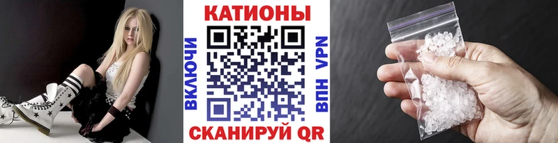 Мефедрон mephedrone  Купить  Бутурлиновка 